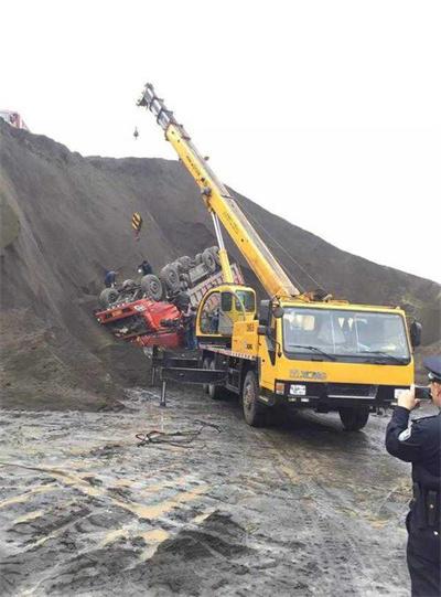 新巴尔虎左旗上犹道路救援